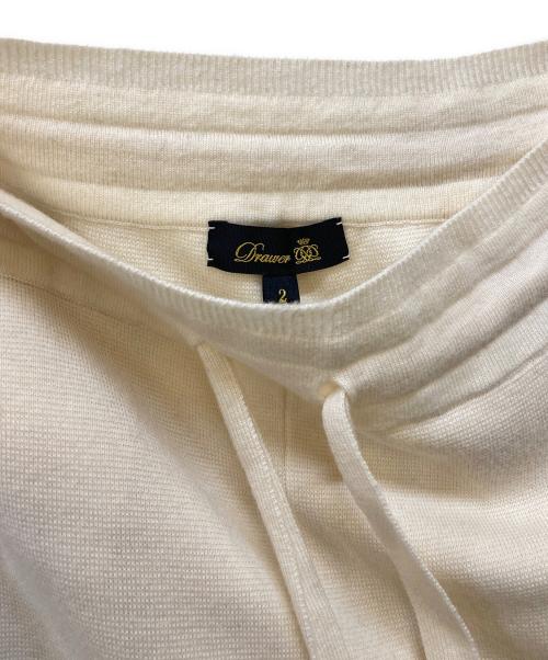 DRAWER（ドゥロワー）DRAWER (ドゥロワー) 14Gウールカシミヤ ミラノ編み ニットパンツ アイボリー サイズ:2の古着・服飾アイテム