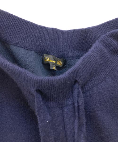DRAWER（ドゥロワー）DRAWER (ドゥロワー) 16Gダブルフェイスリブパンツ ネイビー サイズ:2の古着・服飾アイテム