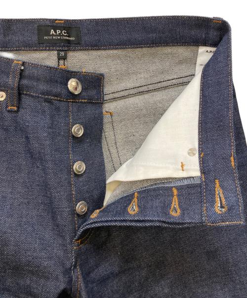 A.P.C.（アーペーセー）A.P.C. (アーペーセー) ボタンフライ セルビッチ デニムパンツ インディゴ サイズ:29の古着・服飾アイテム
