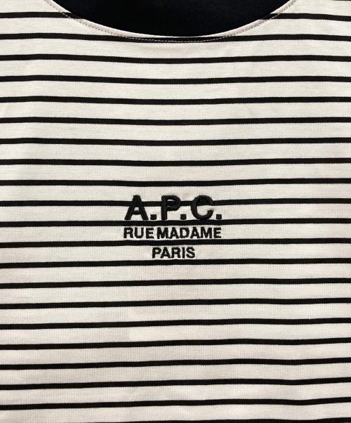 A.P.C.（アーペーセー）A.P.C. (アーペーセー) ボーダーロゴTシャツ ホワイト×ブラック サイズ:Sの古着・服飾アイテム