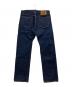 児島ジーンズ (コジマジーンズ) 15TH ANNIVERSARY 21oz SELVEDGE VINTAGE STRIGHT DENIM ブルー サイズ:38：15000円