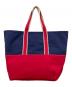 L.L.Bean (エルエルビーン) BEAMS (ビームス) 別注 Deep Bottom Deluxe Boat and Tote Large トートバッグ ネイビー×レッド：10000円