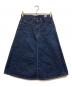 orSlow（オアスロウ）の古着「デニムスカート」｜ブルー