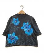 TOKUKO1erVOLトクコプルミエヴォル）の古着「刺繍デザイン半袖ニット」｜グレー