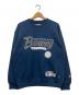 RUSSELL ATHLETIC（ラッセルアスレチック）の古着「SWEAT SHIRT LS」｜ネイビー