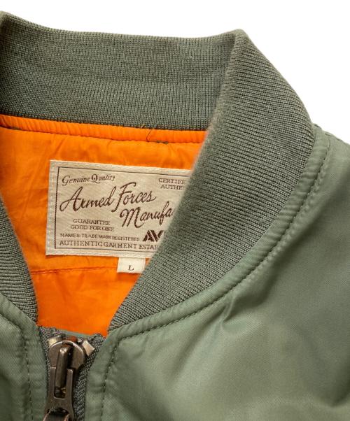 AVIREX（アヴィレックス）AVIREX (アヴィレックス) フライトジャケット グリーン サイズ:Lの古着・服飾アイテム