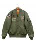 AVIREX（アヴィレックス）の古着「フライトジャケット」｜グリーン