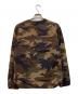 GRAMICCI (グラミチ) リバースカモジャケット ブラウン サイズ:Ｍ：5000円