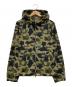 A BATHING APE（ア ベイシング エイプ）の古着「エイプカモナイロンジャケット」｜グリーン