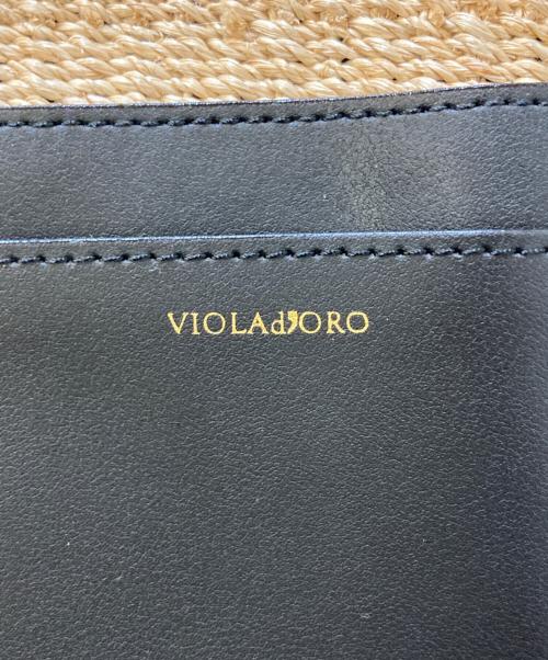 VIOLAd'ORO（ヴィオラドーロ）VIOLAd'ORO (ヴィオラドーロ) レザーポケットトートバッグ ベージュの古着・服飾アイテム