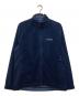mont-bell（モンベル）の古着「クリマエライニングジャケット」｜ネイビー