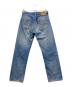 LEVI'S (リーバイス) 501 デニムパンツ ブルー サイズ:下記参照：7000円