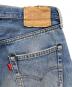 中古・古着 LEVI'S (リーバイス) 501 デニムパンツ ブルー サイズ:下記参照：7000円