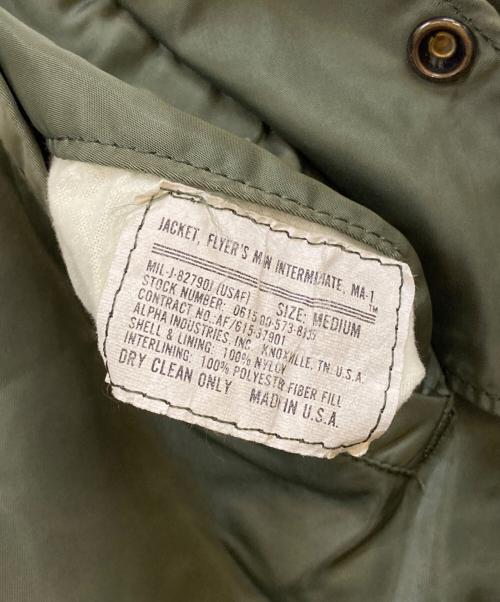 ALPHA（アルファ）ALPHA (アルファ) 00's MA-1ジャケット オリーブ×オレンジ サイズ:Mの古着・服飾アイテム