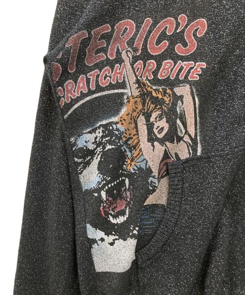Hysteric Glamour（ヒステリックグラマー）Hysteric Glamour (ヒステリックグラマー) ヒスガールプリント ラメジップアップパーカー ブラック サイズ:Freeの古着・服飾アイテム