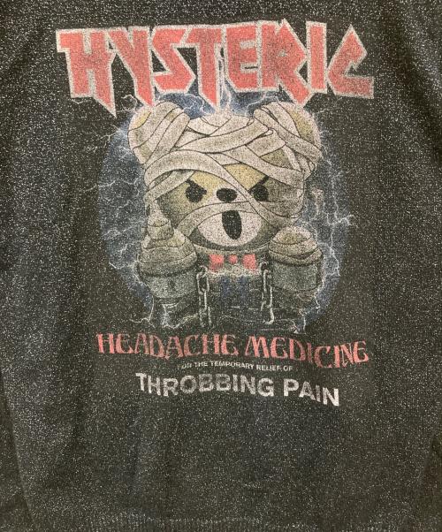 Hysteric Glamour（ヒステリックグラマー）Hysteric Glamour (ヒステリックグラマー) ヒスガールプリント ラメジップアップパーカー ブラック サイズ:Freeの古着・服飾アイテム