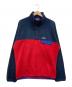 Patagonia（パタゴニア）の古着「Synchilla Snap-T」｜ネイビー