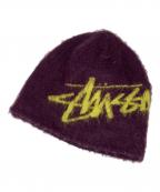 stussyステューシー）の古着「BRUSHED OUT STOCK SKULLCAP BEANIE」｜ブラウン