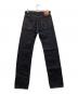 KLAXON (クラクソン) 15oz Slub Selvedge Jeans ブルー サイズ:W32：10000円
