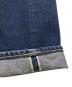中古・古着 DENIME (ドゥニーム) セルビッチデニムパンツ インディゴ サイズ:W32：9000円
