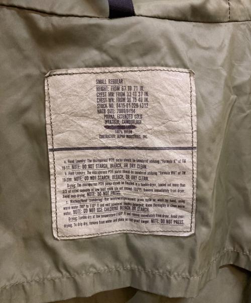 US ARMY（ユーエスアーミー）US ARMY (ユーエスアーミー) ECWCS PARKA EXTENDED COLD WEATHER オリーブ サイズ:Sの古着・服飾アイテム