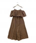 HERITANOVUMヘリテノーム）の古着「ラッフルドレス オフショルダーワンピース」｜ブラウン