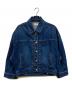 upper hights（アッパーハイツ）の古着「別注デニムジャケット」｜ブルー