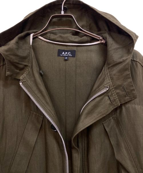 A.P.C.（アーペーセー）A.P.C. (アーペーセー) 裏ボアモッズコート オリーブ サイズ:XSの古着・服飾アイテム