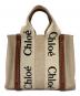 Chloe (クロエ) woody ウッディ キャンバススモールトート ベージュ：35000円