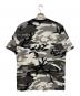 SUPREME (シュプリーム) Intarsia camo SS ホワイト×グレー サイズ:Ｌ：9000円