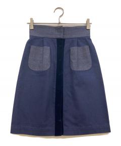 中古・古着通販】Saint Laurent Paris (サンローランパリ) ハート