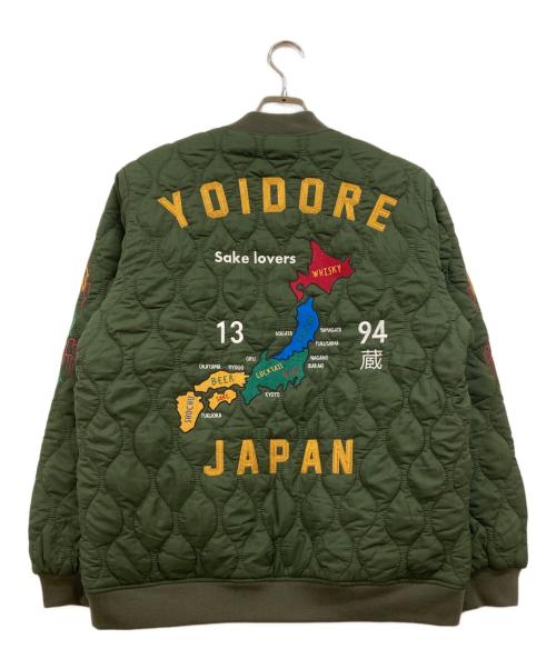 YOIDORE（ヨイドレ）YOIDORE (ヨイドレ) スーベニア キルティングリバーシブルジャケット ブラウン×オリーブ サイズ:大ジョッキの古着・服飾アイテム