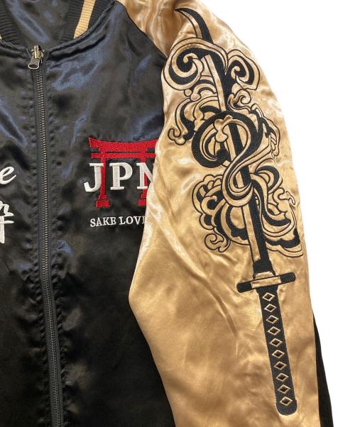 YOIDORE（ヨイドレ）YOIDORE (ヨイドレ) リバーシブルスカジャン ブラック サイズ:中ジョッキの古着・服飾アイテム