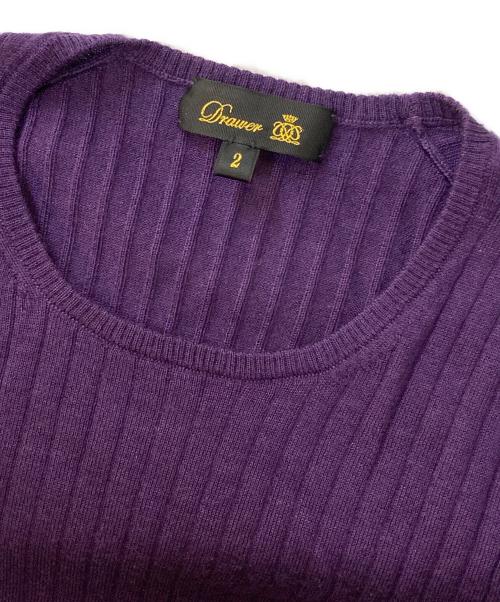 DRAWER（ドゥロワー）DRAWER (ドゥロワー) 18G カシミヤシルクリブクルーネックニット パープル サイズ:2の古着・服飾アイテム