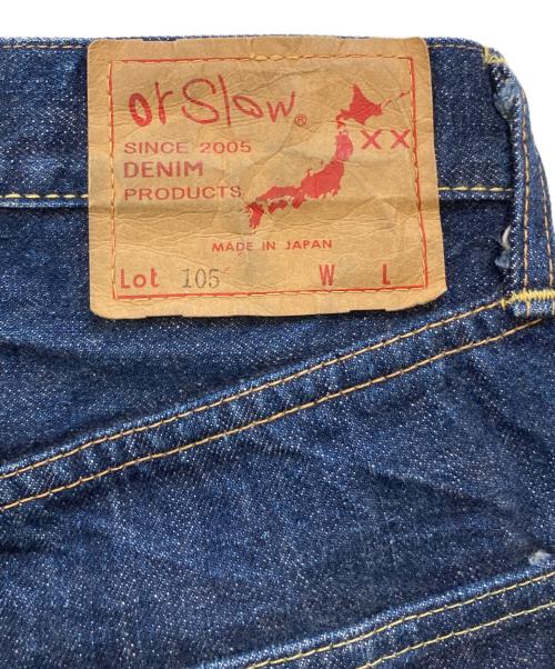 orSlow（オアスロウ）orSlow (オアスロウ) LOT105 セルビッチデニムパンツ ブルー サイズ:Sの古着・服飾アイテム