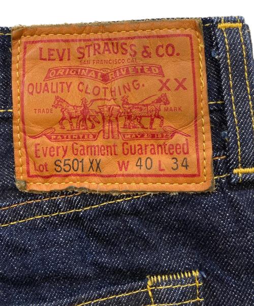 LEVI'S VINTAGE CLOTHING（リーバイス ビンテージ クロージング）LEVI'S VINTAGE CLOTHING (リーバイス ビンテージ クロージング) 復刻 S501XX セルビッチデニムパンツ インディゴ サイズ:W40 L34の古着・服飾アイテム