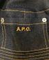 A.P.C.の古着・服飾アイテム：9000円
