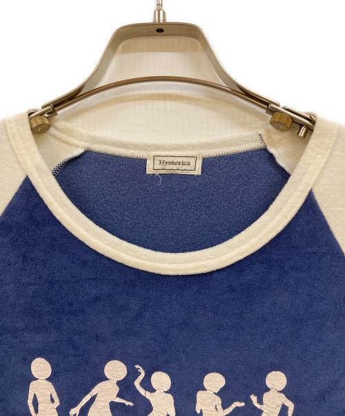 hysterics（ヒステリックス）hysterics (ヒステリックス) パイルチュニック ブルー サイズ:Freeの古着・服飾アイテム