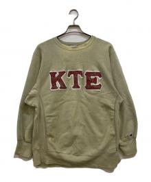 Champion REVERSE WEAVE（チャンピオン リバース ウィーブ）の古着「リバースウィーブスウェット」｜グリーン