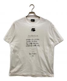 KOLOR×Ken Kagami（カラー×加賀美健）の古着「CHAPTER 5 TEE」｜ホワイト