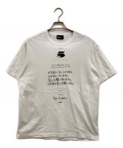 中古・古着通販】MINNANO (ミンナノ) WAKE SAPPORO (ウェイクサッポロ