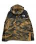 THE NORTH FACE (ザ ノース フェイス) 1990 MOUNTAIN JACKET GTX II グリーン サイズ:L：24000円
