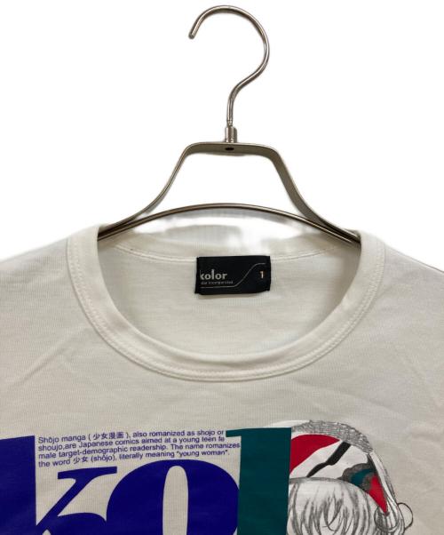 KOLOR（カラー）KOLOR (カラー) 度詰め天竺TEE ホワイト サイズ:1の古着・服飾アイテム