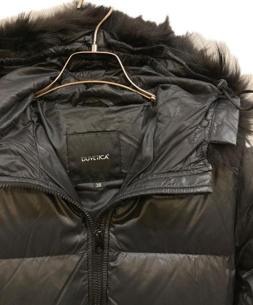 DUVETICA（デュベティカ）DUVETICA (デュベティカ) KAPPA DUEダウンコート ブラック サイズ:38の古着・服飾アイテム