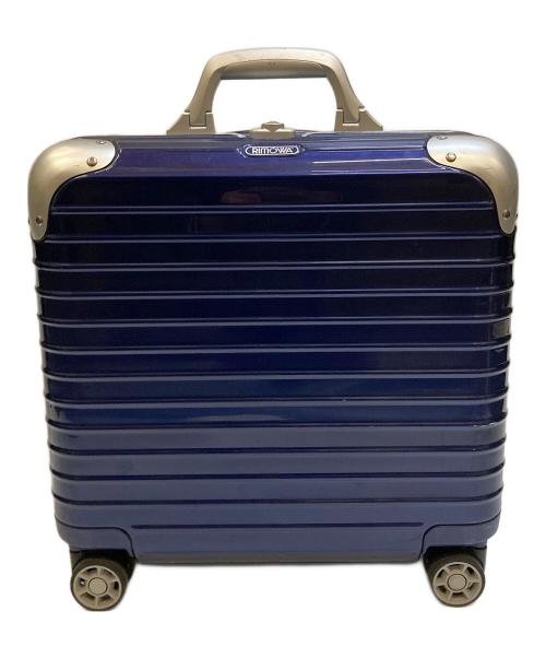 RIMOWA（リモワ）RIMOWA (リモワ) LIMBO BUSINESS 27L ブルーの古着・服飾アイテム