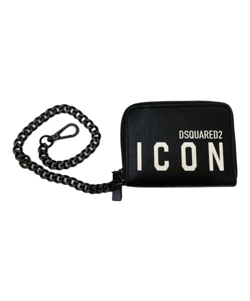 DSQUARED2（ディースクエアード）DSQUARED2 (ディースクエアード) ICON ウォレットチェーン付きジップウォレット ブラックの古着・服飾アイテム