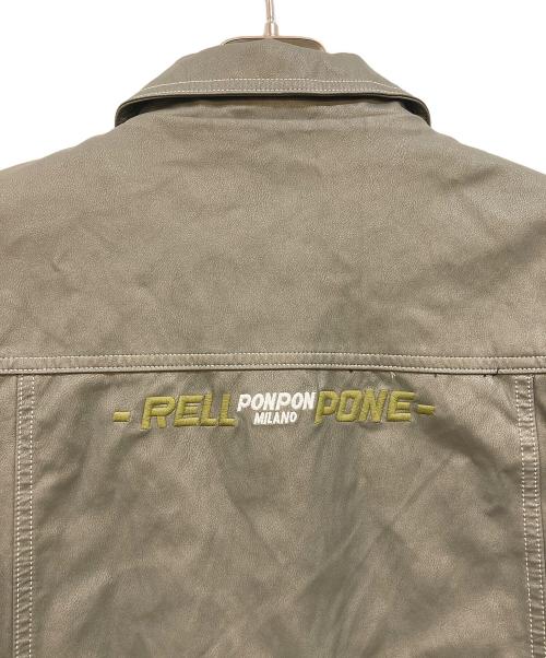 EMMAUELA（エマヌエーラ）emmauela (エマヌエーラ) カウハイド レザージャケット グレー サイズ:46 未使用品の古着・服飾アイテム