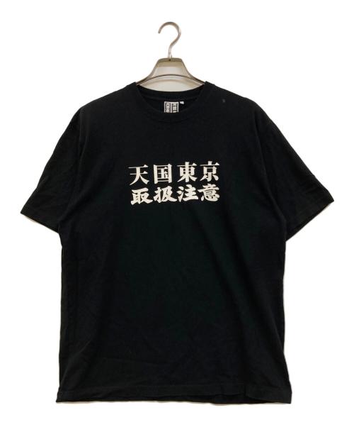 THE BLACK EYE PATCH（ブラックアイパッチ）THE BLACK EYE PATCH (ブラックアイパッチ) WACKO MARIA (ワコマリア) 天国東京 取扱注意 Tシャツ ブラック サイズ:XLの古着・服飾アイテム