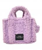 MARC JACOBSマークジェイコブズ）の古着「TEDDY THE MICRO TOTE」｜ラベンダー