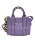 MARC JACOBS（マークジェイコブズ）の古着「THE LEATHER NANO TOTE」｜ラベンダー